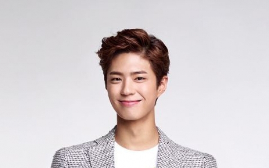 Actor Park Bo-gum to embark on Asia tour