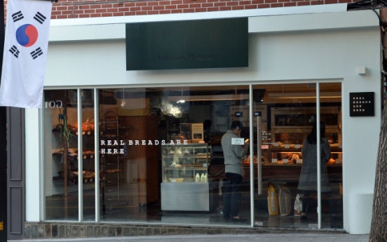 Artisan Bakers opens new outpost in Seorae Village