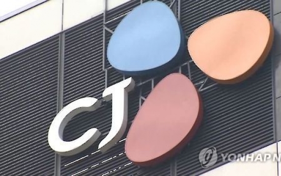 CJ Group affiliates suffer 20% drop in market value this year