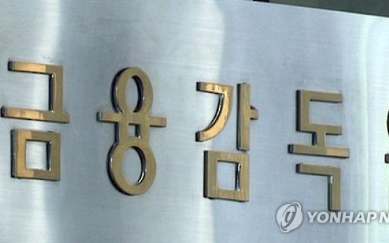 Financial watchdog's translation service for foreigners 'incomplete'