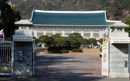 [Weekender] Korea’s teetering presidency