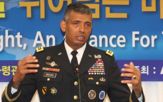 USFK chief says THAAD to be deployed in next 8-10 months