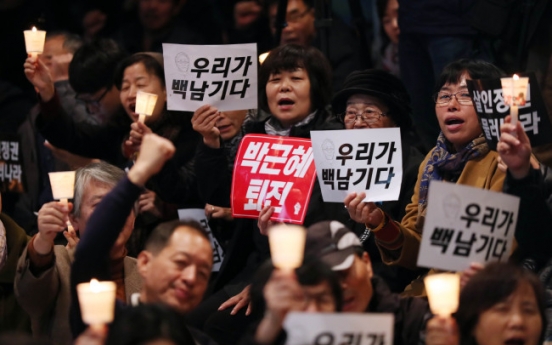 Large rally scheduled in Seoul on Park’s confidante scandal