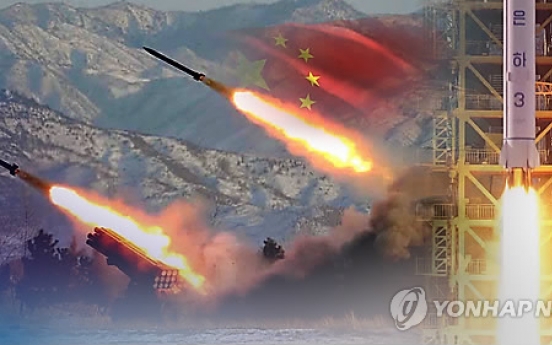 N.K. nuclear test possible at any time, but long-range rocket launch unlikely in near future: 38 North