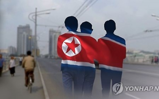 N. Korean defectors that arrived S. Korea to hit 30,000 mark: gov't