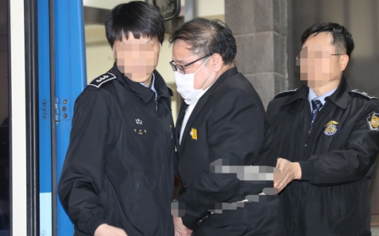 Ex-presidential secretary arrested over political scandal