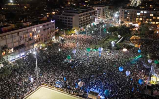 [Newsmaker] Family, youth take center stage at anti-Park rally