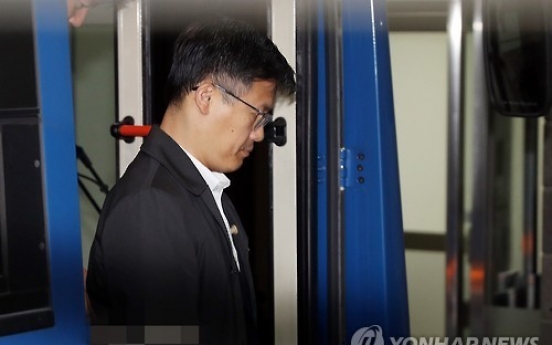 Prosecutors find phone recording of Park's friend, ex-presidential aide