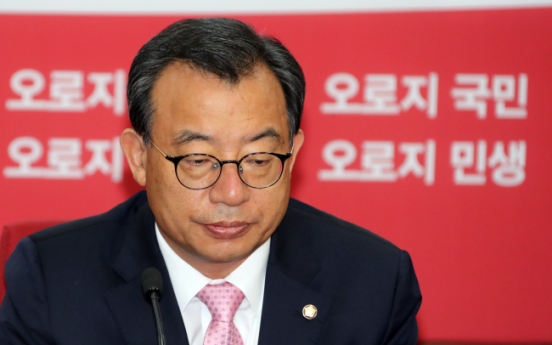 Saenuri head vows to step down in 'near future' but not immediately