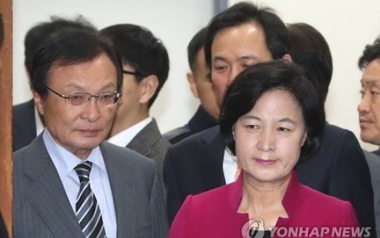 Opposition parties reject Park's offer for dialogue