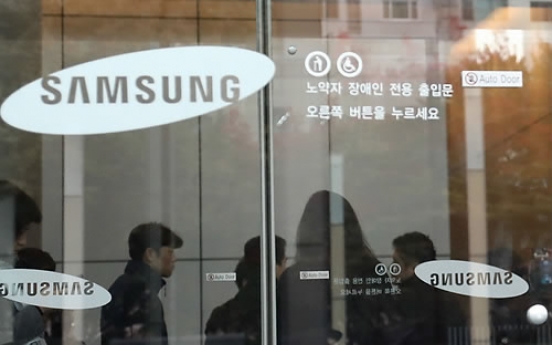 [Newsmaker] Prosecutors raid Samsung over Choi scandal