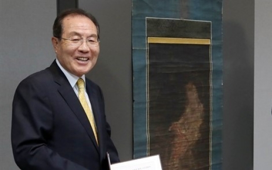 [Super Rich] K-beauty tycoon donates W2.5b Buddhist Painting