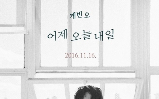 Kevin Oh to release debut single