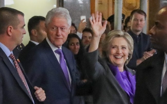 [Newsmaker] Clinton’s concession speech