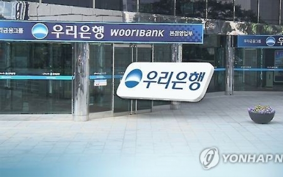 Seven bidders seek Woori stake