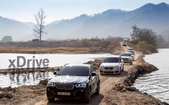 BMW xDrive: Four-wheel drive with finesse