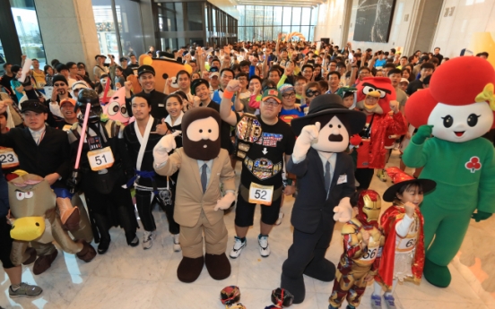 [Photo News] Marathon for love