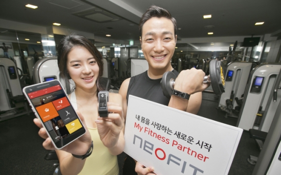 [Photo News] Wearable health care device