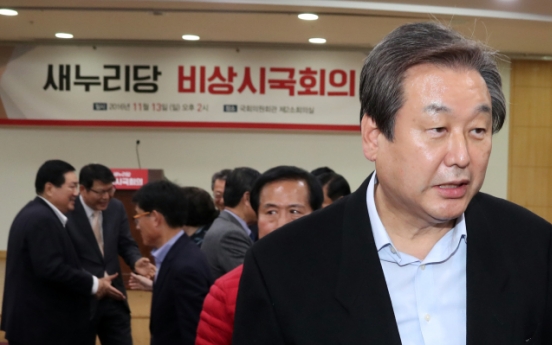 Ranking Saenuri lawmaker demands impeachment of Park