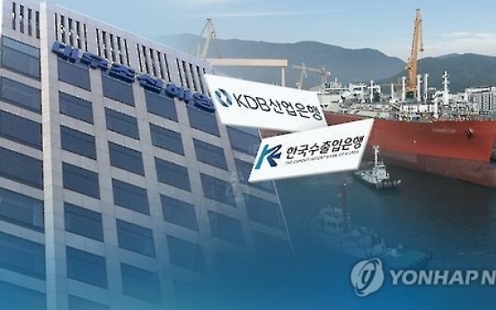 Gov't presses Daewoo shipyard's labor union over rescue plan