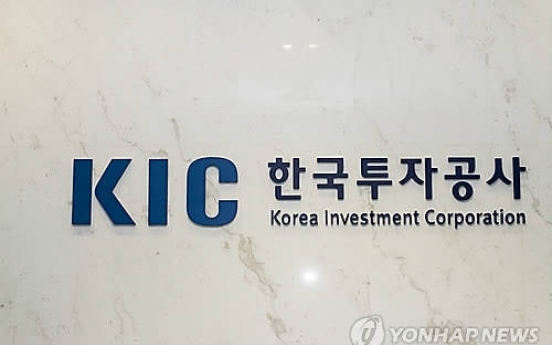 KIC to lower barriers for smaller local funds