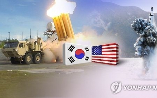 Defense Ministry secures site for THAAD