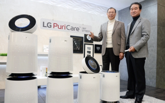 LG targets global market with new air purifier