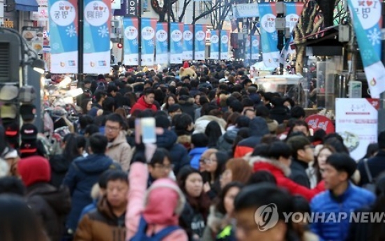 S. Koreans' quality of life hurt by economic slowdown, intense labor: report