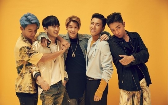 Sechs Kies to hold year-end concerts in Daegu and Busan