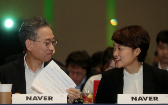 Naver to become tech platform for small businesses, creators