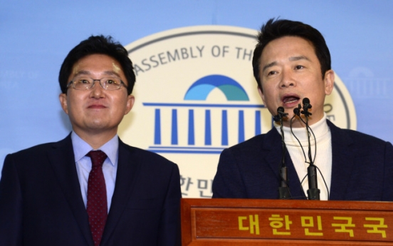 [Newsmaker] Governor, lawmaker bolt from Saenuri Party