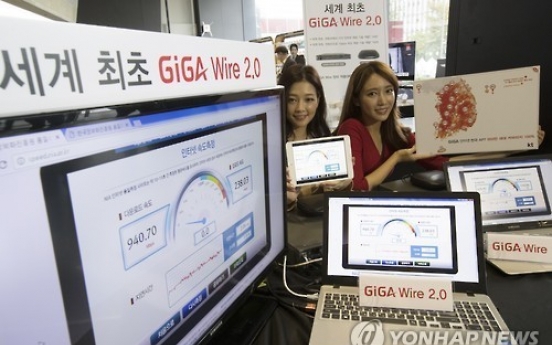 Korea leads world in penetration of fast broadband Internet