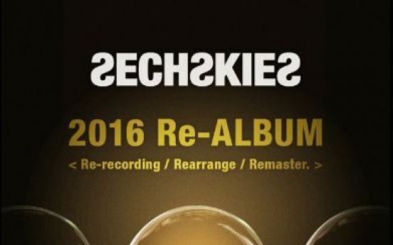 Sechs Kies returns with new album in 16 years