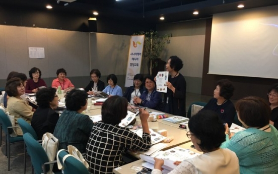 Yuhan-Kimberly tackles aging by empowering seniors