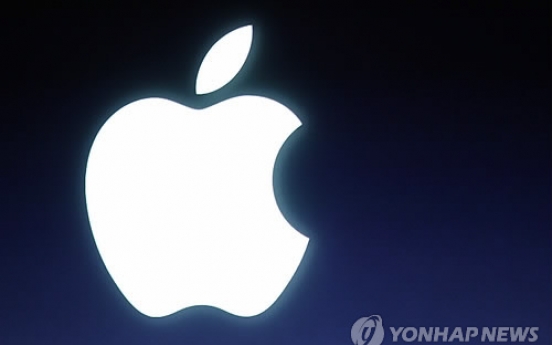 Apple faces complaints for slow customer service in Korea