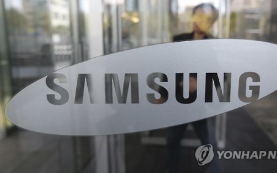 Samsung to unveil plan on Elliott’s proposal