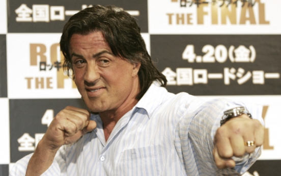 Rocky: 40 years later, he's still a lovable underdog