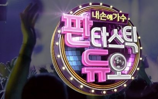 TVE to air Spanish version of ‘Fantastic Duo’ next year