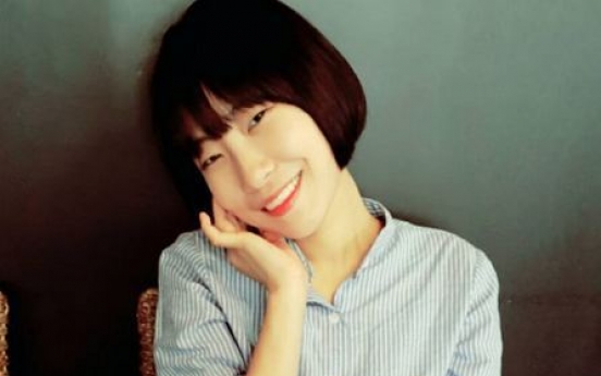 Lee Se-young turns down entertainment award