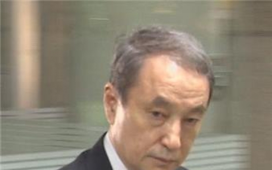 Prosecutors demand 20 year imprisonment for ex-Oxy CEO