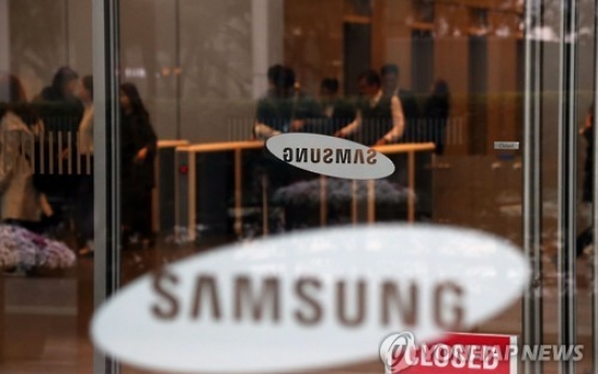 Samsung faces patent suits from KAIST in Texas