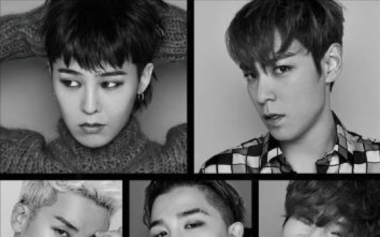 Big Bang to appear on ‘Infinite Challenge’ this month