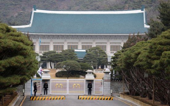 Presidential office urges parliament to initiate talks on Park's fate