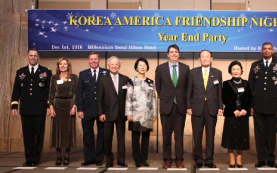 US, Korea celebrate blooming friendship