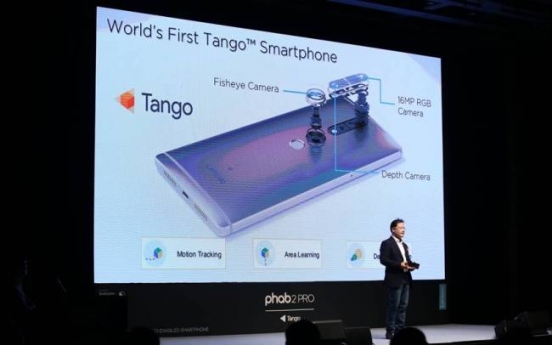 Lenovo rolls out augmented reality smartphone in Korea