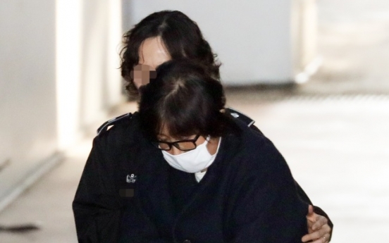 Choi Soon-sil refuses to testify before lawmakers