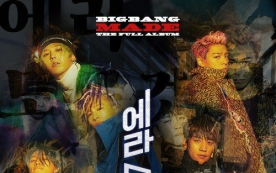 Big Bang teases lead track for upcoming album