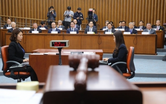 Story behind hearing’s seating arrangement