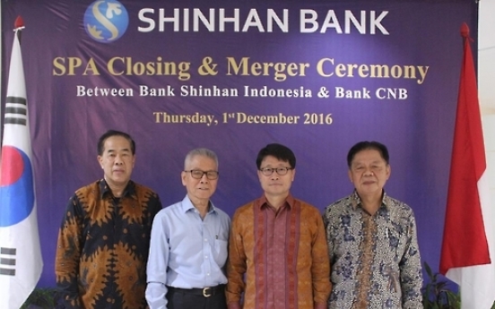 Shinhan Bank completes acquisition in Indonesia