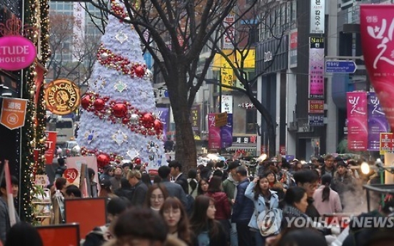 Travelers to Korea surpass 16 mln